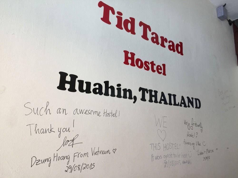 Tid Tarad Hostel Hua Hin Exterior foto